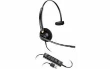 HP Poly EncorePro EP545 USB-A Headset (783R4AA) - SynFore